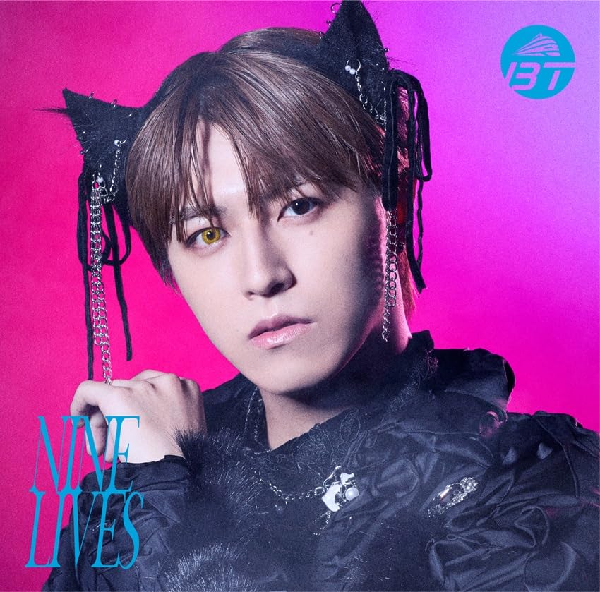 Amazon.co.jp: NINE LIVES (初回限定メンバーソロ盤(タカシ盤))(Blu
